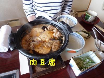 b0138430_12422225.jpg