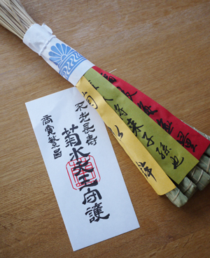 b0035734_22573850.jpg