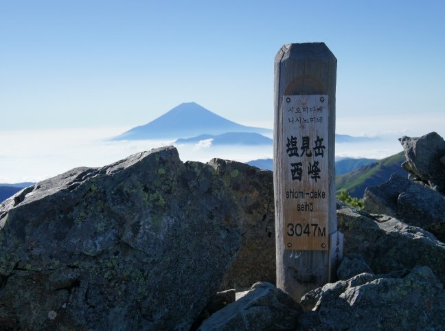 b0122448_9394147.jpg