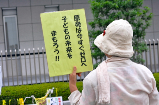 b0242956_2249218.jpg