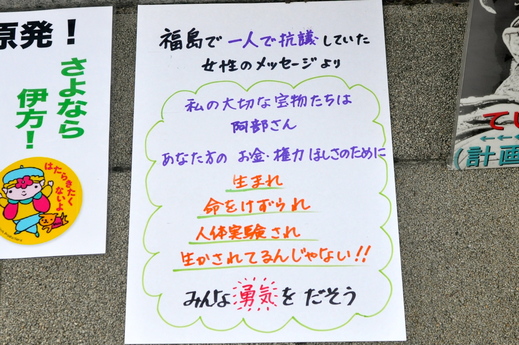 b0242956_2356560.jpg