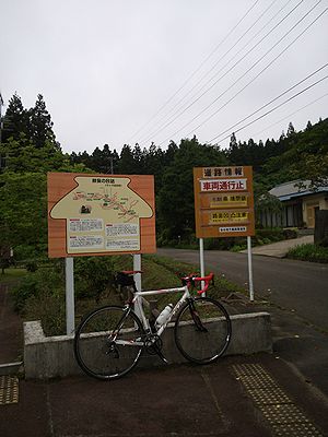 a0096557_14352741.jpg