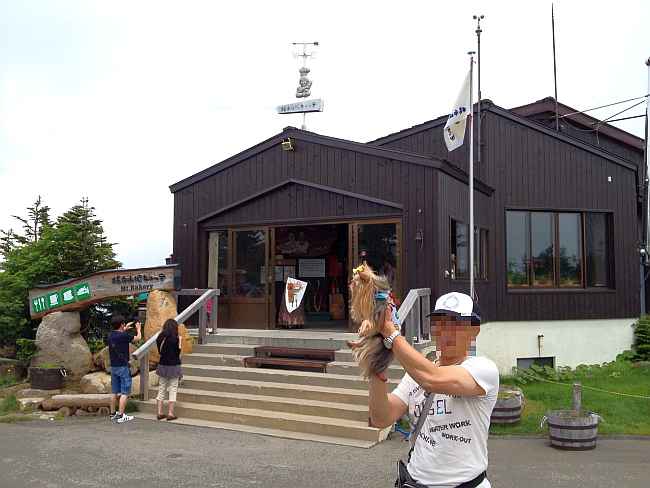 c0109957_1384241.jpg
