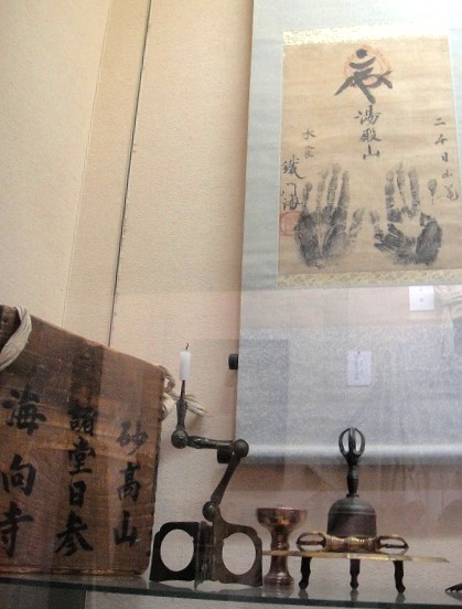 c0119160_14265456.jpg