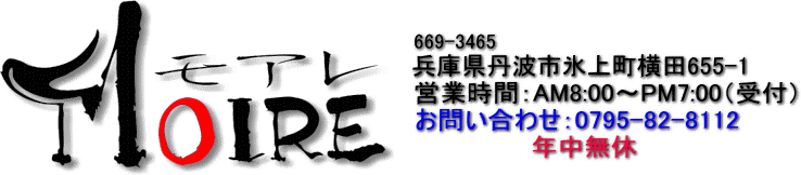 d0289165_8485758.gif