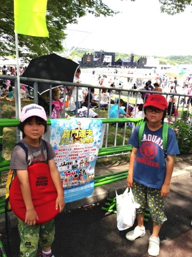 c0163369_236314.jpg