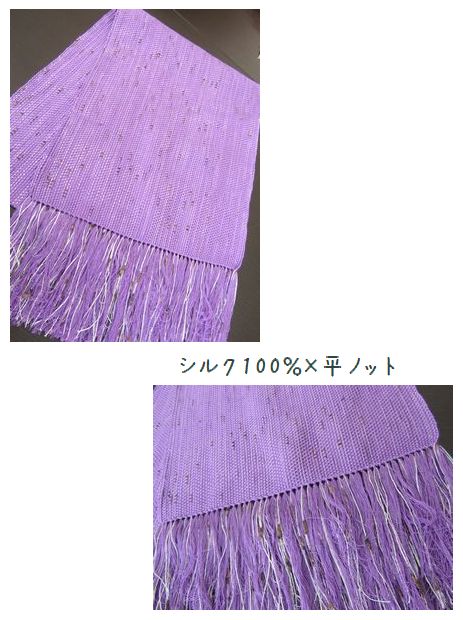 c0221884_1659946.jpg