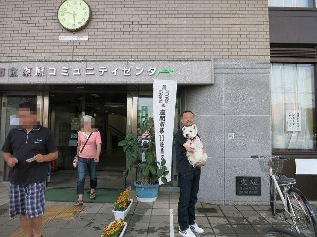 f0169884_22424715.jpg