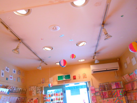 b0204586_937012.jpg