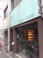 f0008686_8522683.jpg