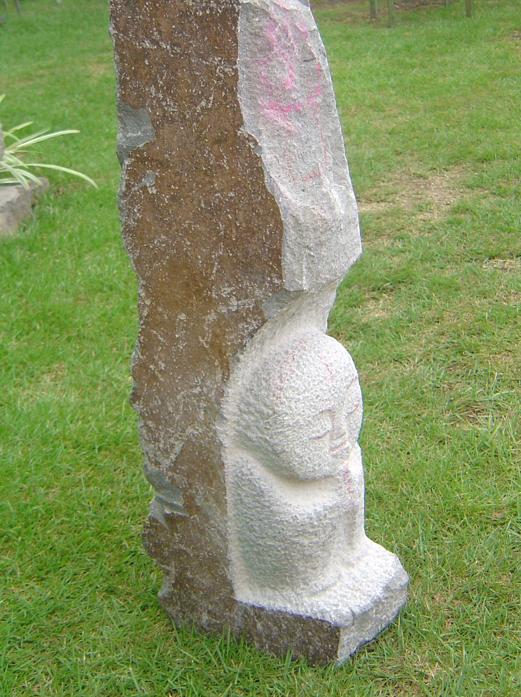 d0212491_79165.jpg