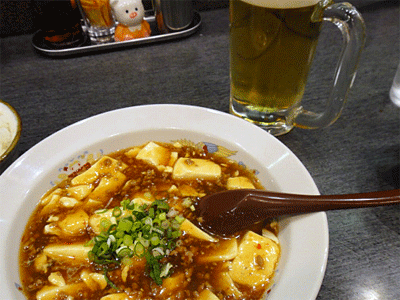 b0108100_22413897.gif