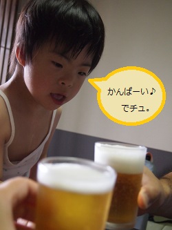 c0182012_14232291.jpg