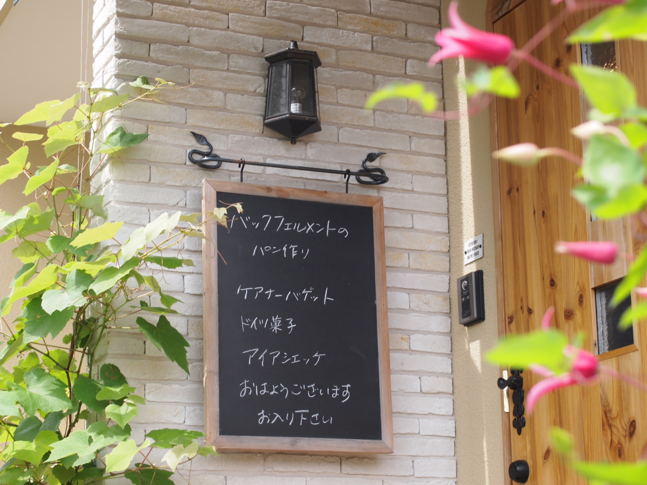 d0169613_10514150.jpg