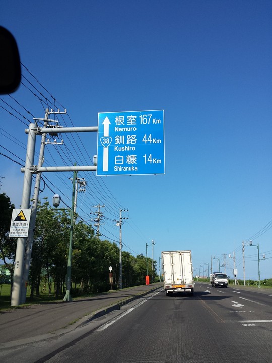 d0169613_1832454.jpg