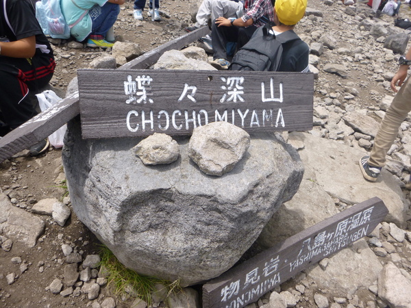 d0170615_17122789.jpg