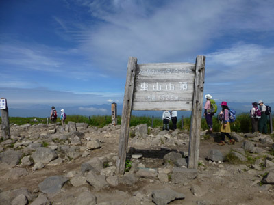 c0227720_18294243.jpg