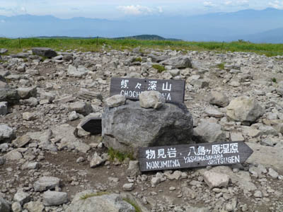 c0227720_18375367.jpg