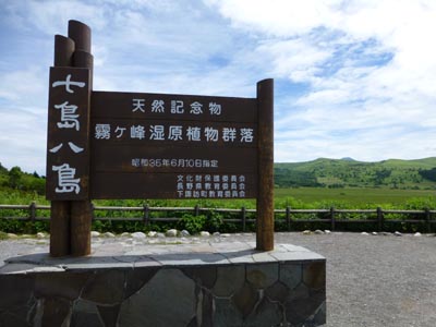 c0227720_18421691.jpg
