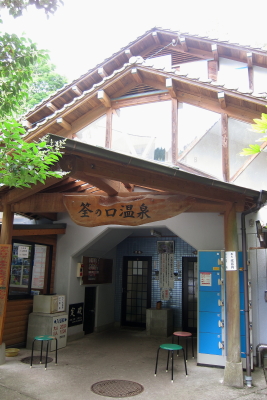 e0133025_2050792.jpg