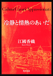 c0051529_265654.jpg