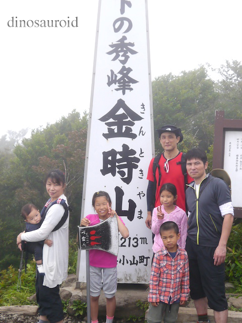 c0093131_2216168.jpg