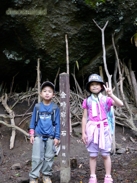 c0093131_22163568.jpg