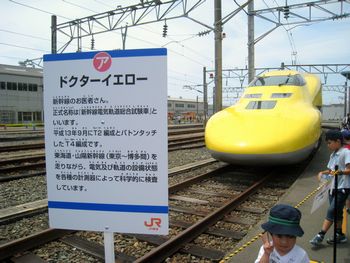c0134734_1539176.jpg