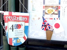 e0038047_22502375.jpg