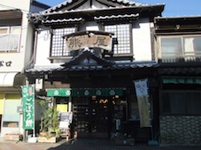 e0038047_22534866.jpg