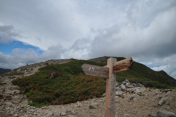 f0214649_16235496.jpg