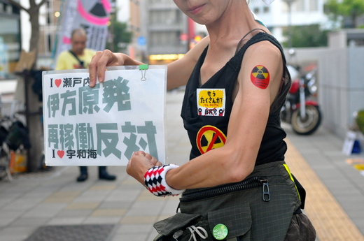 b0242956_1214862.jpg