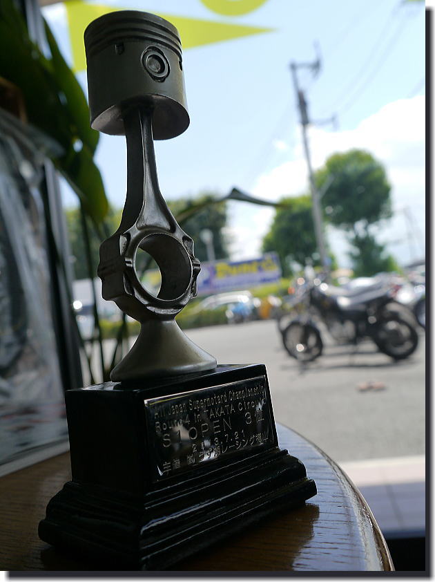 f0178858_11212790.jpg
