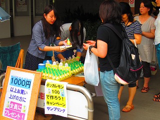 c0241763_8184223.jpg