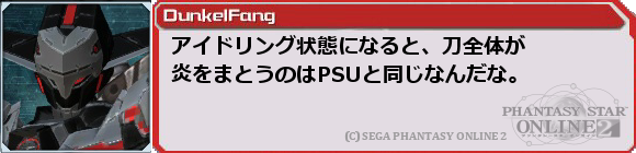 f0203977_0515612.png