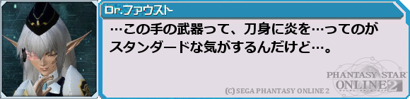 f0203977_0524626.png