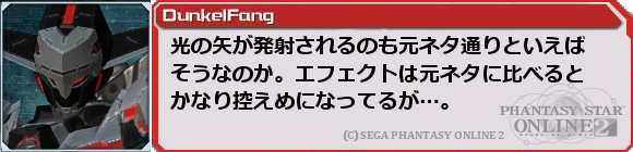 f0203977_0534425.png