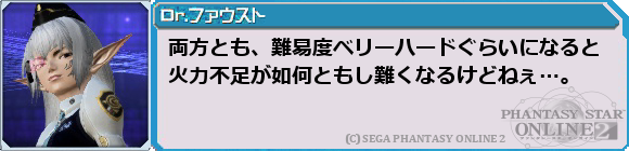 f0203977_0555963.png