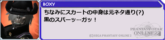 f0203977_143846.png
