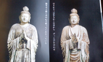c0069380_1233683.jpg