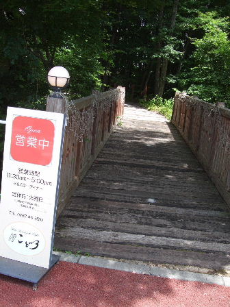 f0039281_180447.jpg