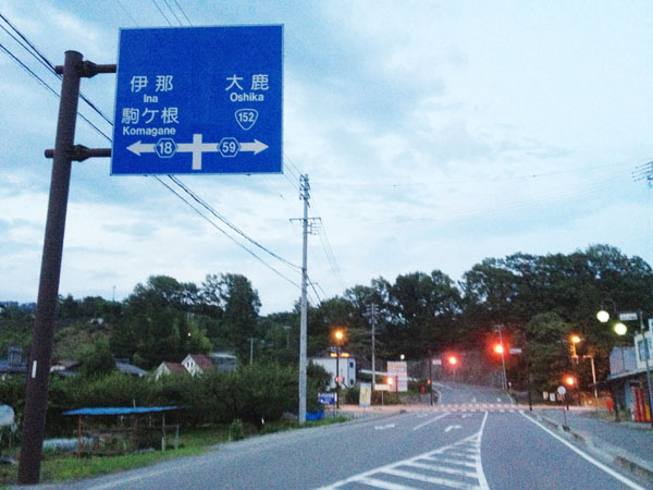 f0047981_4145277.jpg