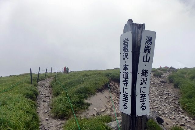 e0137200_2314797.jpg