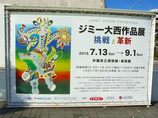 c0187403_1702024.jpg