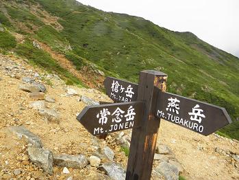d0032405_22332299.jpg
