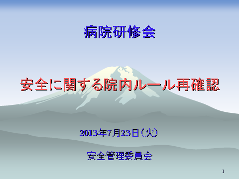 a0239418_19241647.png