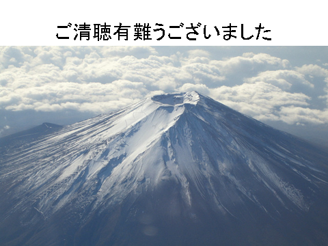 a0239418_19243533.png
