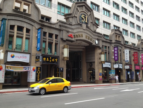e0049318_1642681.jpg