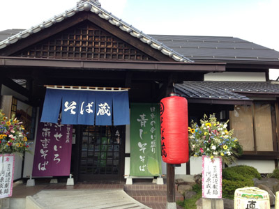 c0227720_2240274.jpg