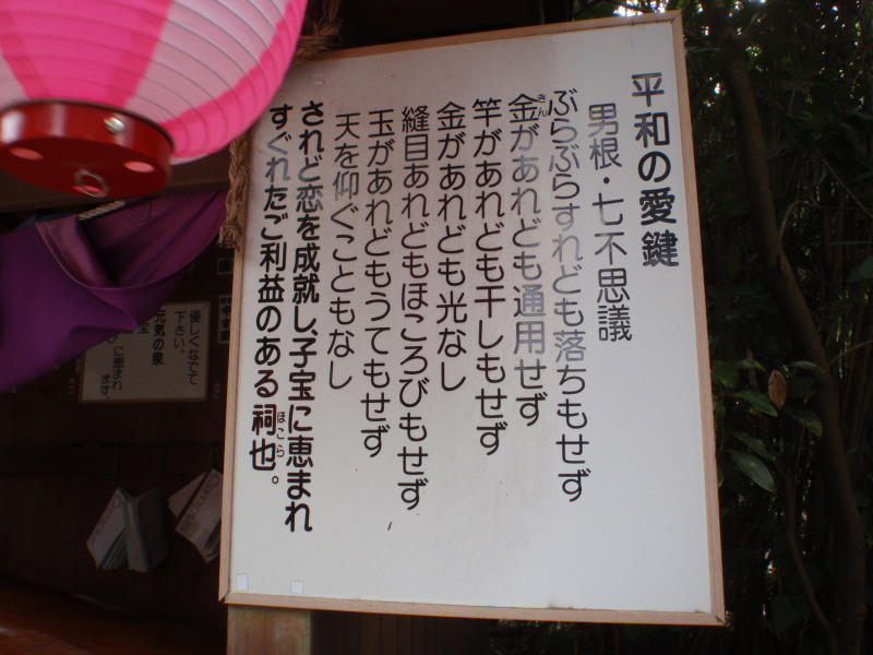 c0034029_1053282.jpg